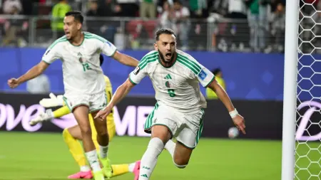 related_news_inside_blogsترتيب أفضل الثوالث في كأس العالم 2026.. ما حظوظ المنتخبات العربية؟