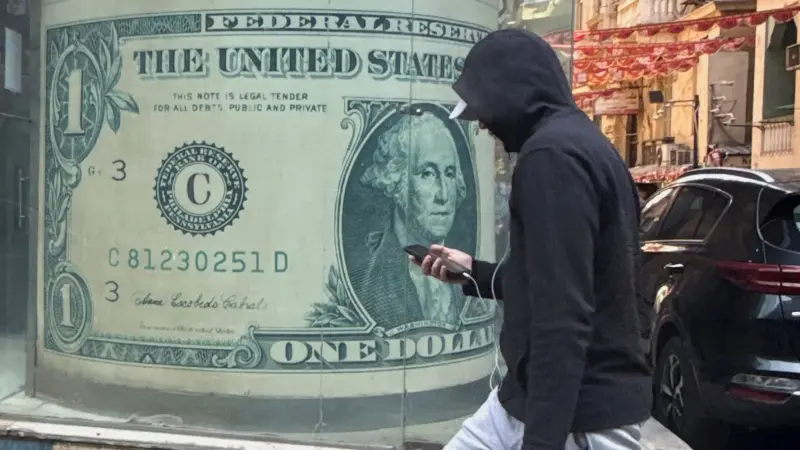 سعر الدولار في العراق مقابل الدينار العراقي اليوم الاثنين 30/3/2026.. تراجع ملحوظ