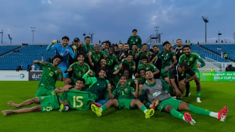 ترتيب مجموعة السعودية في كأس الخليج للشباب تحت 20 عاما
