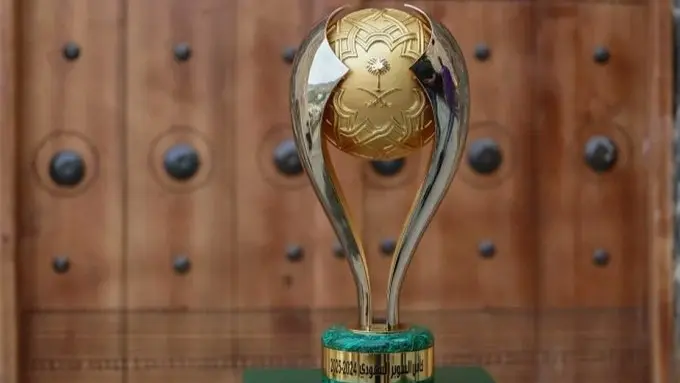 قضية السوبر السعودي.. رفض طلب الهلال بتغيير المحكم