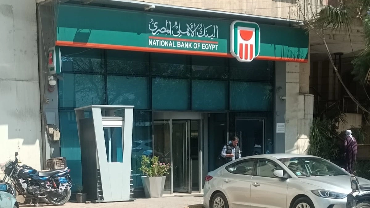 سعر الدولار اليوم الأحد 7 ديسمبر 2025 في مصر.. توقعات جديدة 