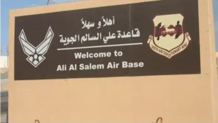 related_news_inside_blogsحريق قرب قاعدة علي السالم في الكويت.. هذه التفاصيل