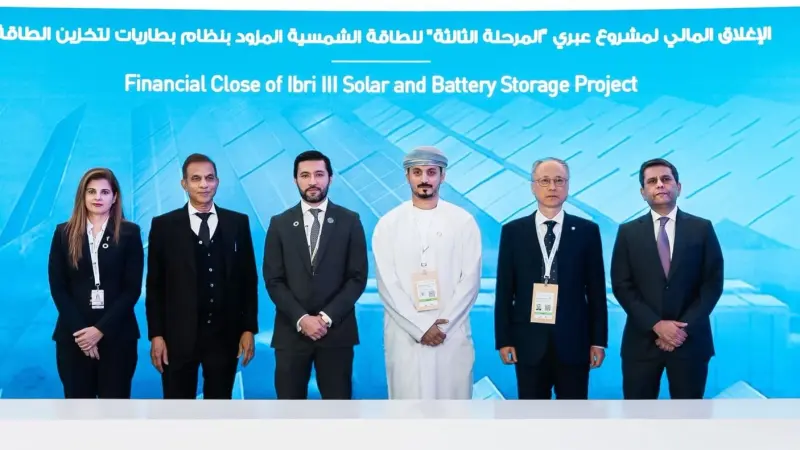 مصدر الإماراتية وإنجي الفرنسية تُتمان الإغلاق المالي لمشروع محطة الخزنة الشمسية