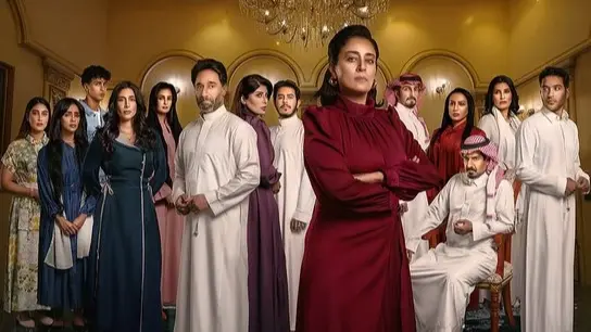 قصة مسلسل "عمتي نوير" بطولة ريم الحبيب في رمضان 2025