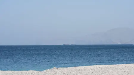 related_news_inside_blogsهجوم يستهدف مصفاة نفطية في إيران دون إصابات