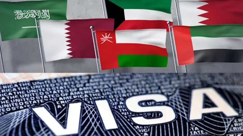 سعر التأشيرة السياحية الخليجية الموحدة.. إليكم التفاصيل
