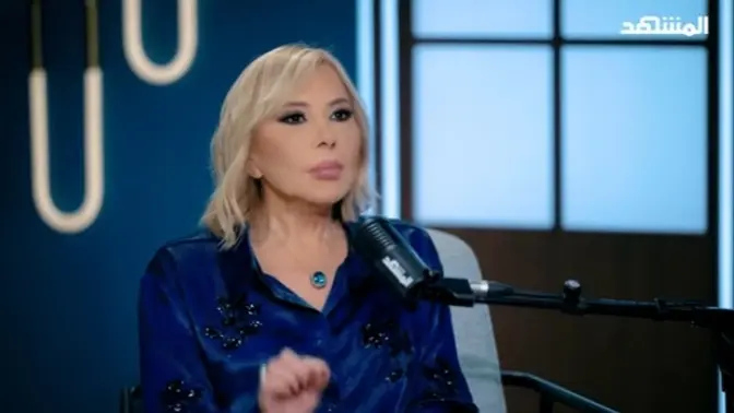 فيديو - ماغي فرح تكشف لـ"المشهد": توقعات الأبراج 2026.. من هو الأكثر حظاً؟