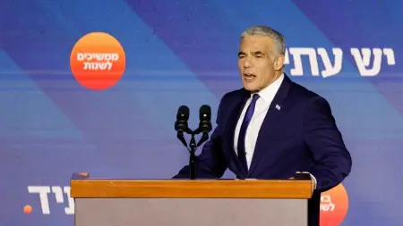 related_news_inside_blogsزعيم المعارضة الإسرائيلية يوجه تحذيرا لإيران بعد اعتقال مادورو