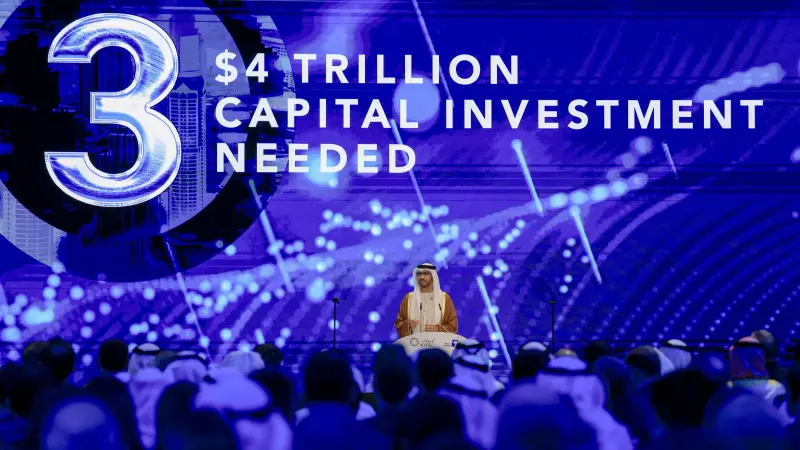 سلطان الجابر: الطلب على النفط سيظل فوق 100 مليون برميل يوميا بعد 2040