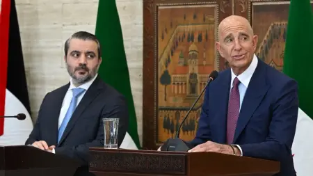 related_news_inside_blogsباريس تستضيف جولة جديدة من المفاوضات بين سوريا وإسرائيل