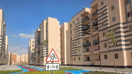 related_news_inside_blogsشقق سكن لكل المصريين 9.. موعد الطرح والشروط والأوراق المطلوبة للحجز