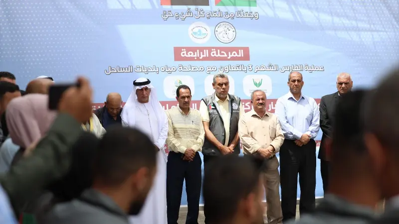 "الفارس الشهم 3" تنفذ المرحلة الرابعة من مشروع صيانة الآبار المركزية في غزة