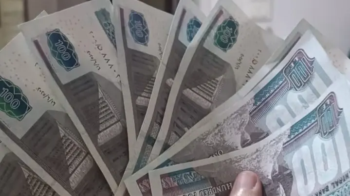 سعر الدولار مقابل الجنيه المصري اليوم الخميس 21/5/2026.. تماسك عند مستوى مرتفع