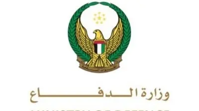 related_news_inside_blogsوزارة الدفاع الإماراتية: الدفاعات الجوية تتعامل مع اعتداءات صاروخية وطائرات مسيرة