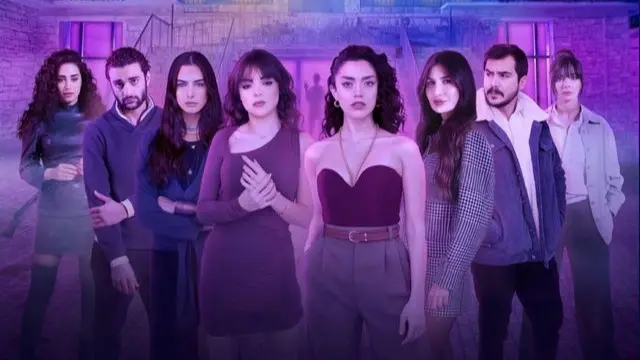 موعد عرض مسلسل لعبة بنات والقنوات الناقلة.. القصة والأبطال