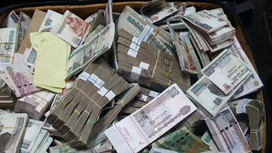الرقابة المالية أعلنت عن تحقيقات موسعة في في أزمة "غلوبال بارادايم" (إكس) الرقابة المالية أعلنت عن تحقيقات موسعة في في أزمة "غلوبال بارادايم" (إكس)