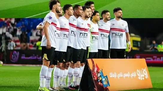 فيديو - شيكابالا يهدي الزمالك لقب كأس مصر الـ29