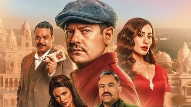 إيرادات فيلم درويش.. عمرو يوسف يتصدر شباك التذاكر في 5 أيام