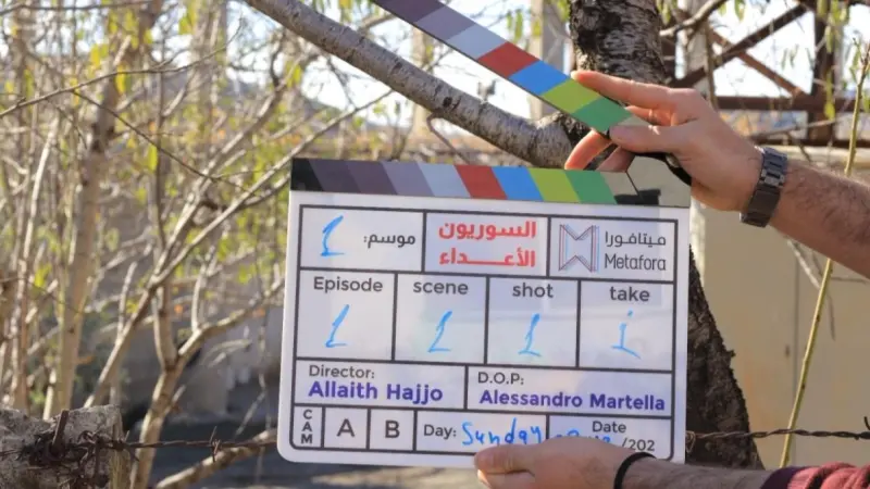 مواعيد عرض مسلسل السوريون الأعداء والقنوات الناقلة مع القصة والأبطال