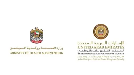 related_news_inside_blogsالإمارات تؤكد استمرار رفع الجاهزية الوطنية لمواجهة التحديات الوبائية