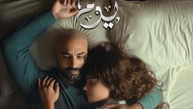 عدد حلقات مسلسل 220 يوم مع القصة والأبطال