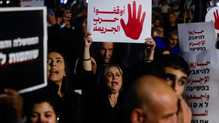 related_news_inside_blogsقائد الشرطة الإسرائيلي: عرب إسرائيل يواجهون حالة طوارئ وطنية