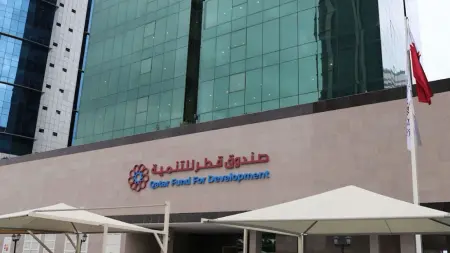 related_news_inside_blogsقطر تقدم 434 مليون دولار دعما للبنان