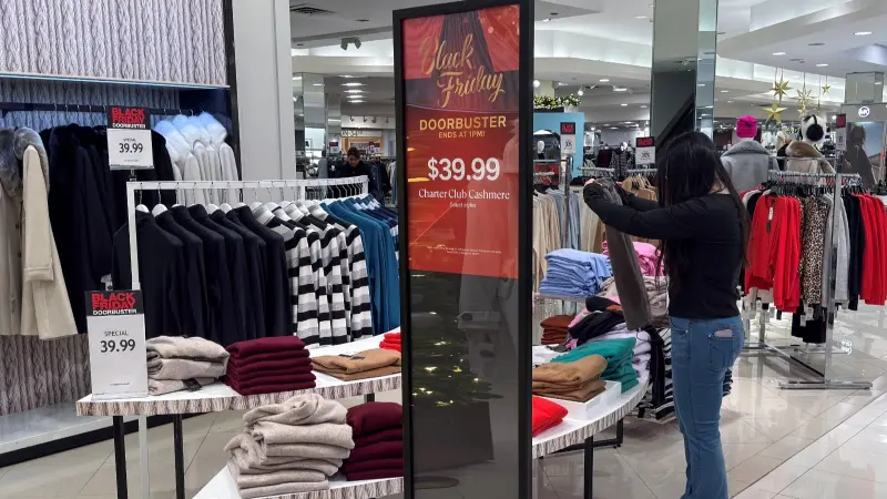 المتسوقون في أميركا عبر الإنترنت أنفقوا 11.8 مليار دولار خلال الجمعة السوداء