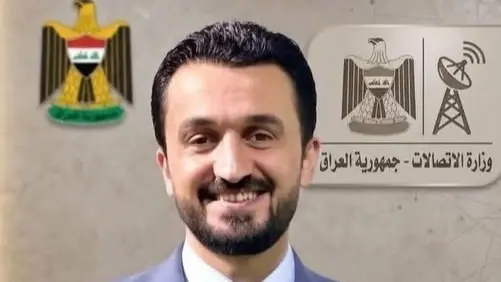 العراق.. من هو وزير الاتصالات مصطفى سند؟