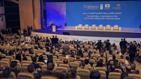related_news_inside_blogsفيديو - الاستثمار والشراكة.. "حوار القطاع الخاص" في دمشق يبحث خارطة التعافي الاقتصادي