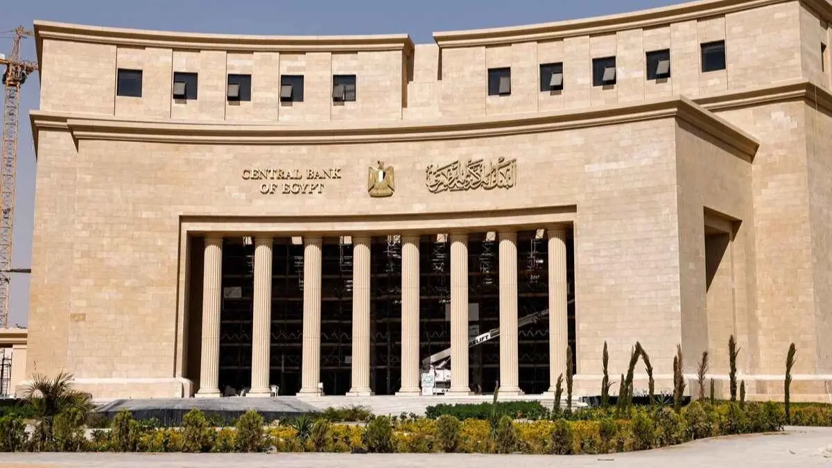 الدين الخارجي لمصر سجل 164.8 مليار دولار بنهاية يونيو (إكس) الدين الخارجي لمصر سجل 164.8 مليار دولار بنهاية يونيو (إكس)