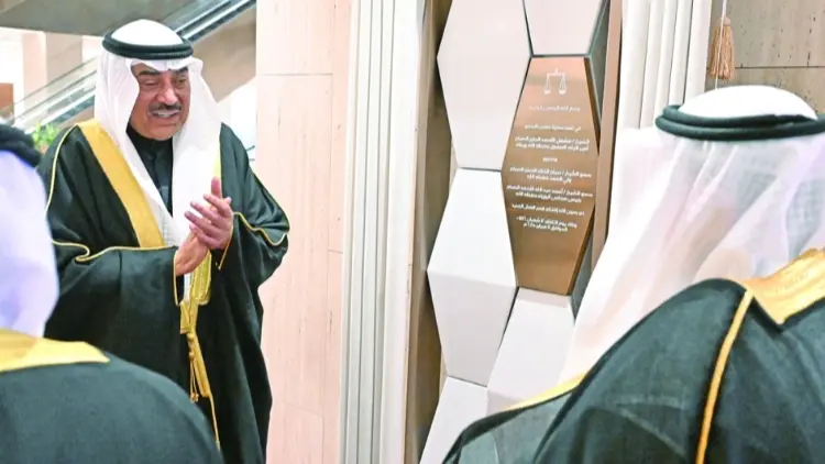 الكويت.. صور قصر العدل الجديد تبهر الكويتيين