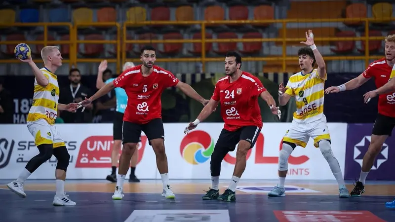 القنوات الناقلة لمباراة الأهلي ضد فيزبريم اليوم في كأس العالم للأندية لكرة اليد 2025 مع الوعد