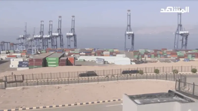 فيديو - الأردن يبدأ رسمياً تطبيق ضريبة 16% على الطرود البريدية المستوردة