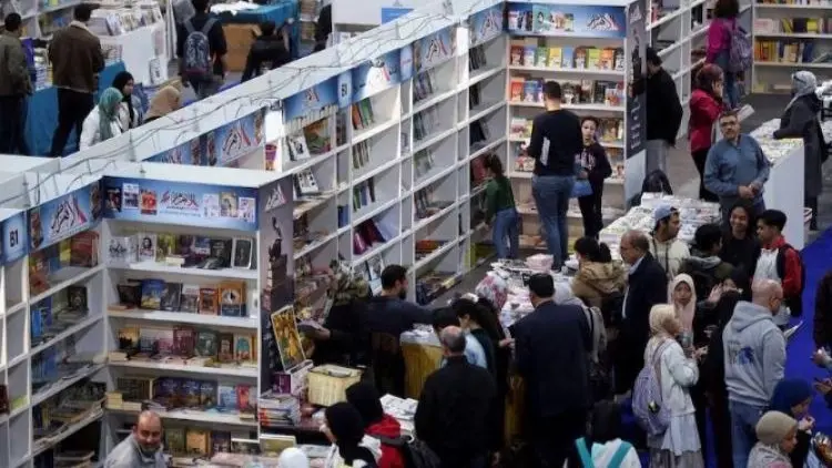 معرض القاهرة للكتاب يختتم دورته الـ57 بعد استقبال 6 ملايين زائر