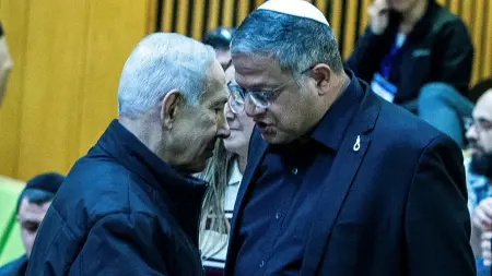 related_news_inside_blogsهآرتس: نتانياهو يعتزم تسريع إجراءات إعفاء الحريديم من الخدمة العسكرية