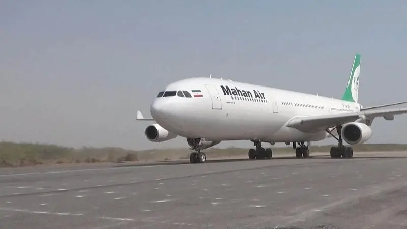 واشنطن: عقوبات على إيران تستهدف داعمين لشركة ماهان للطيران (رويترز) واشنطن: عقوبات على إيران تستهدف داعمين لشركة ماهان للطيران (رويترز)