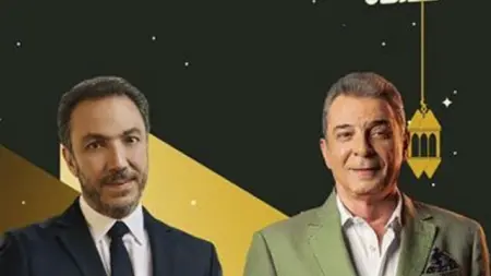 related_news_inside_blogsمواعيد عرض مسلسل فرصة أخيرة والقنوات الناقلة مع القصة والأبطال