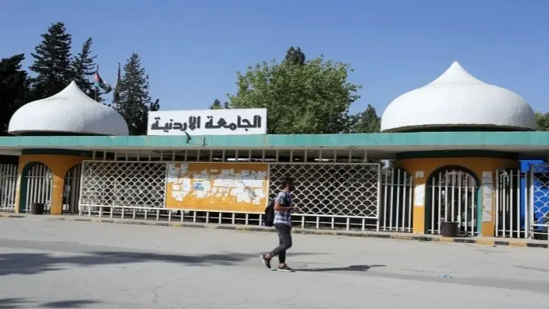 فيديو - عشرات الجرحى والمعتقلين.. هذا سبب مشاجرة الجامعة الأردنية