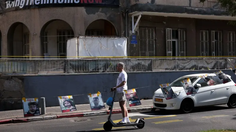 إسرائيل تحاكم 7 "جواسيس" بتهمة مساعدة إيران في هجومها الصاروخي