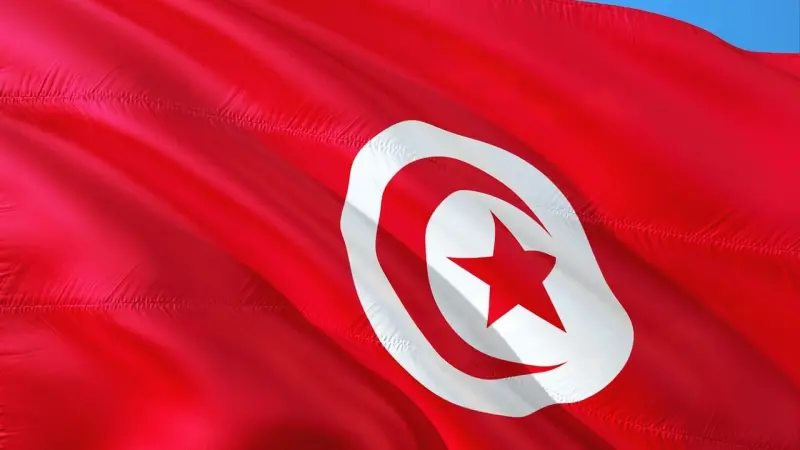 وزارة الداخلية التونسية تعلن عن فتح مناظرة نظار أمن اختصاصات شبه طبية