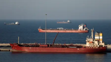 related_news_inside_blogsتصريحات ترامب حول مضيق هرمز تربك سوق النفط العالمي