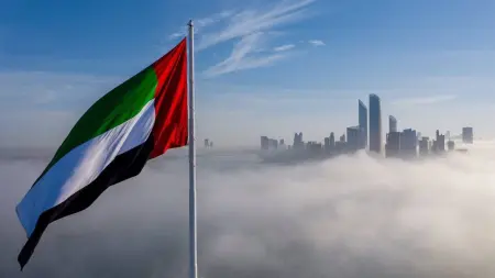 related_news_inside_blogsإجازة عيد الأضحى في الإمارات 2026.. مواعيد عطلة القطاعين الحكومي والخاص