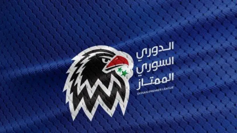 سوريا.. تعليق مباريات الدوري بسبب المعارك