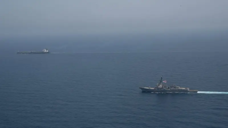 سيناريو كارثي.. كيف سيتم إزالة الألغام من مضيق هرمز؟