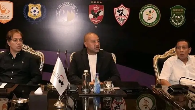 إلغاء الهبوط في الدوري المصري.. ورابطة الأندية تعود لسيناريو 2011