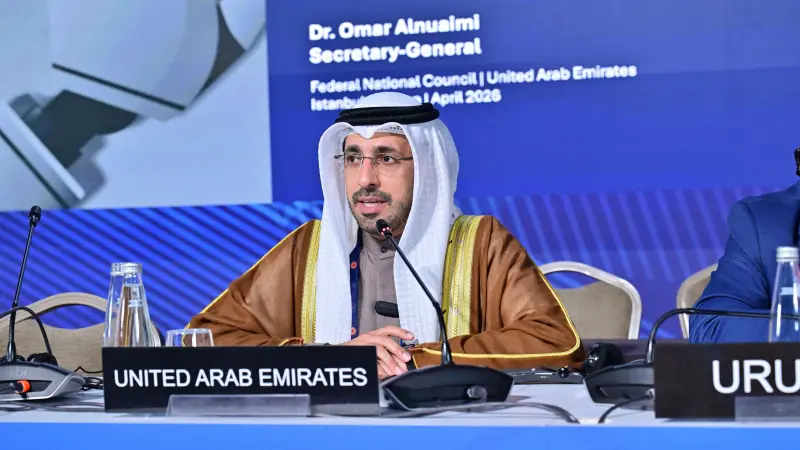 النعيمي: الإمارات تقدم نموذجا متميزا للذكاء الاصطناعي برلمانيا