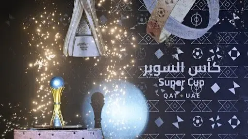 الإعلان عن بطولة كأس ودرع السوبر الإماراتي القطري.. ماهي ومتى ستُلعب؟