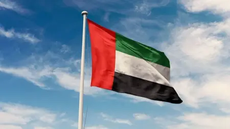 related_news_inside_blogsالإمارات تدين بأشدّ العبارات الاعتداءات الصاروخية الإيرانية السافرة