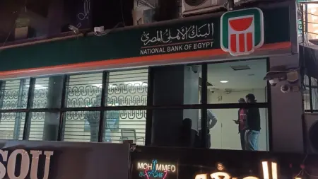 related_news_inside_blogsسعر الريال السعودي مقابل الجنيه المصري اليوم الثلاثاء 3/2/2026.. ارتفاع جديد